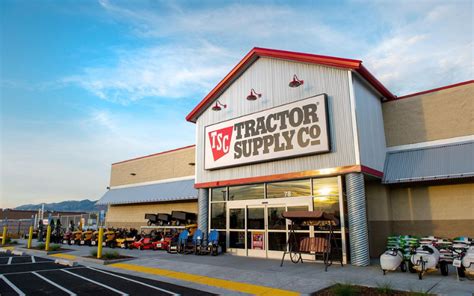 tractor supply store jobs